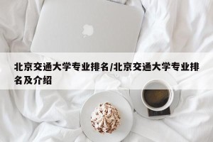 教程辅助!“微乐手机打麻将开挂方法”其实确实有挂