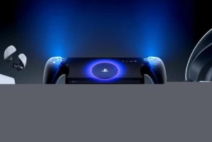 PlayStation掌机《传送门》售价199.99美元 